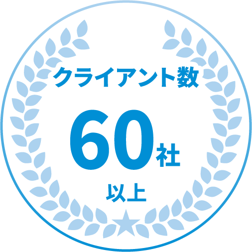 Stat Badge 1